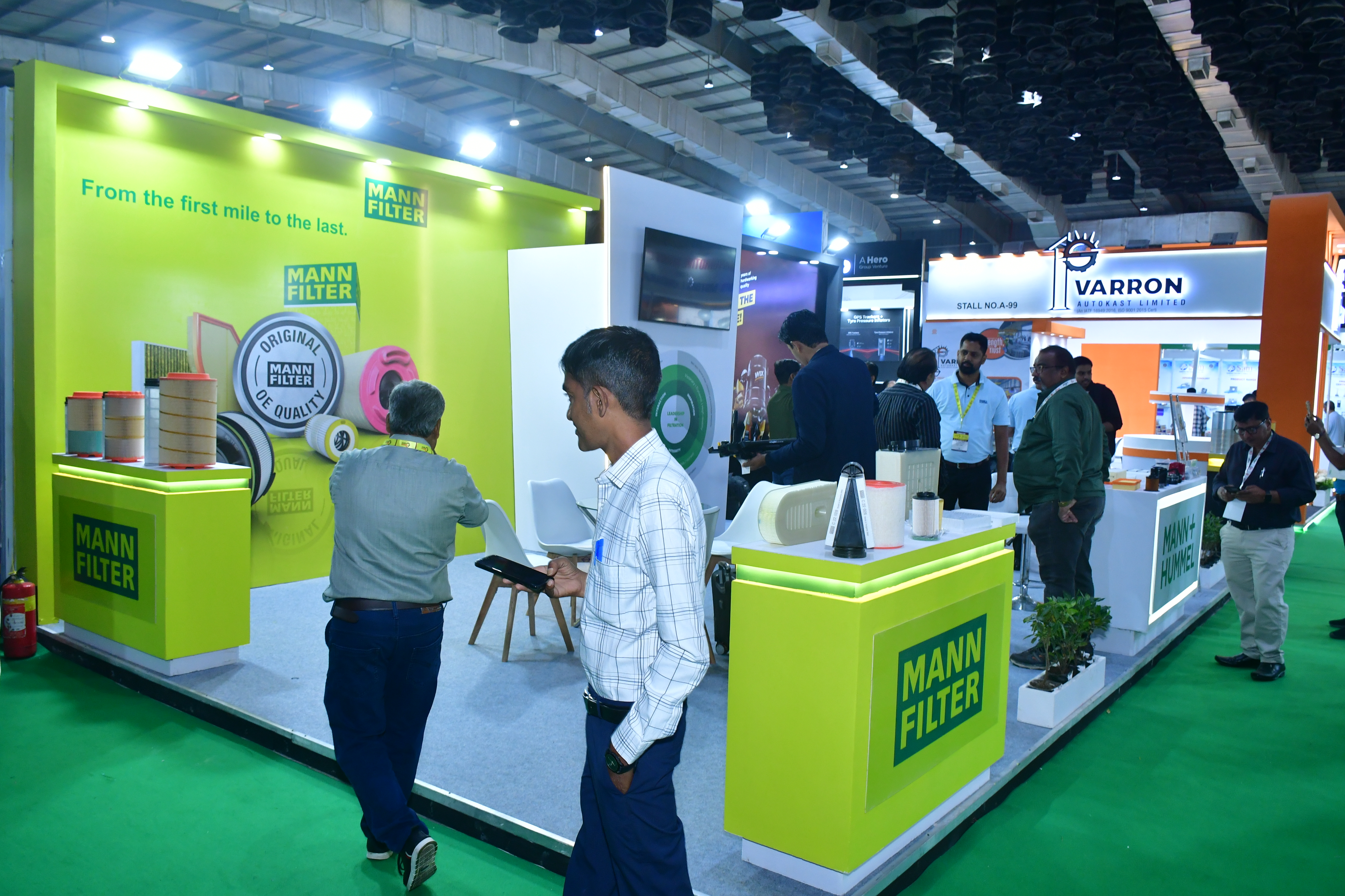 Exhibition Hall